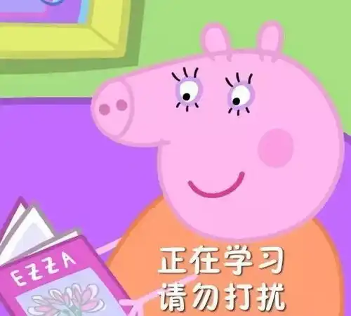  2018微商十大套路年度盘点骗局揭秘