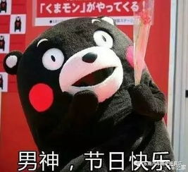  父爱如山母爱如树生儿不凡爱就抖出来
