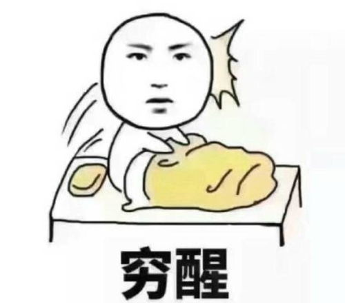  十元亲传护肤小技巧,看完表示我还是做个猪精女孩吧