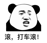  喜提404,尬夸一下这丧心病狂的大烂片