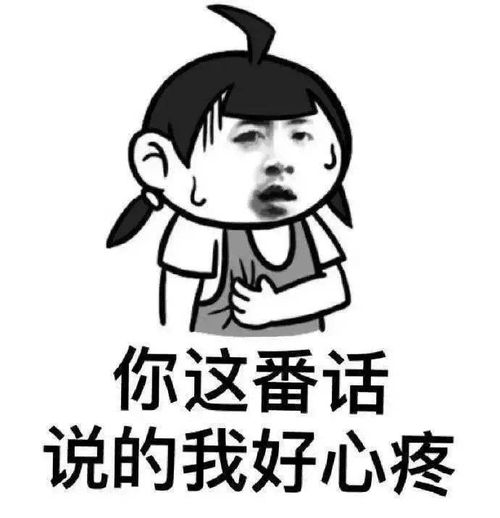  上好佳良品铺子三只松鼠等知名薯片检出致癌物,薯片还能吃吗