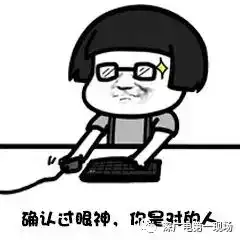  女子价值5万钻戒被寄丢派件员包裹被风吹走了
