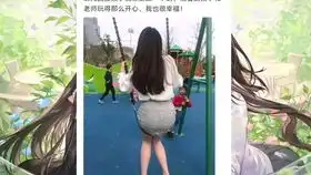  假面骑士沙雕表情包帝骑专场