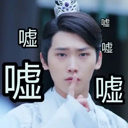 两千万粉爱豆又塌房,邢昭林上演超甜摸头杀,因太糊无人关心  两千万粉爱豆又塌房,邢昭林上演超甜摸头杀,因太糊无人关心