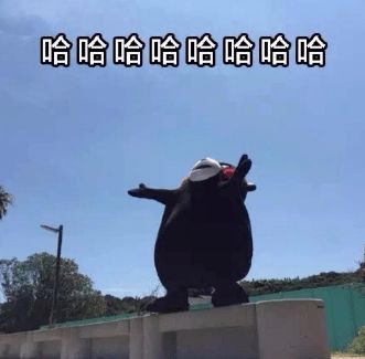  爆笑段子我一直以为空气是免费的,直到后来我买了一包薯片