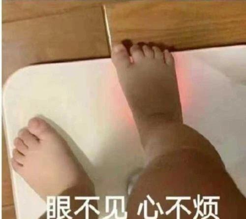  微胖身材怎么穿不踩雷学会这些穿搭小技巧,轻松显瘦气质