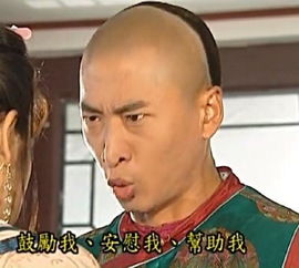 明星搞笑表情不笑你打我 明星搞笑表情不笑你打我