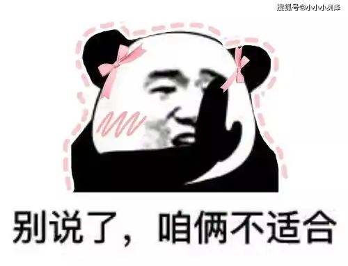  爆笑故事第一次表白对象竟是校长,舍友对着教导主任深情款款