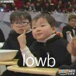  98k警告表情包图片猫爪威胁表情包下载乐游网游戏下载