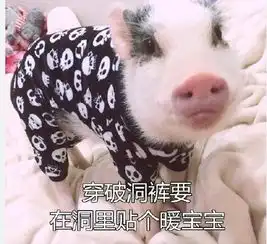  除了泡枸杞还有可乐加党参,佛系养生你唯一做对是找抽