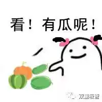  吃瓜群众看过来这家企业的空中菜园即将瓜瓜落地,快来开启花样吃瓜模式