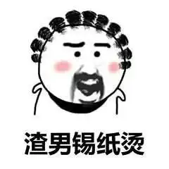  初来厦门,我这样会被怎么罚啊还没结婚,不想这么年轻坐牢...