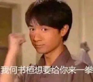  不穿黑丝,让我爱你什么哈哈哈原谅我竟无力反驳