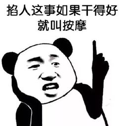  发表情表情包大全微信表情包qq表情包fabiaoqing.com