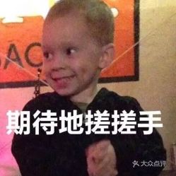  电话地址价格营业时间庆春路沿线按摩足疗团购