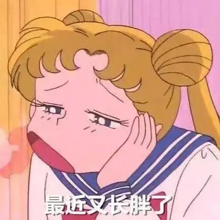  近期热门表情包大合集