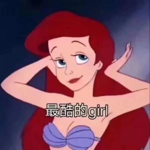  1双马丁靴100种穿搭可攻可柔,时髦精看过来