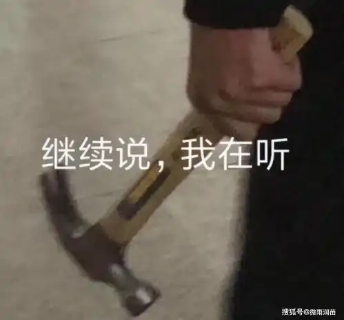  上大学之后就轻松了如果你上的大学是医学专业,还可以轻松吗