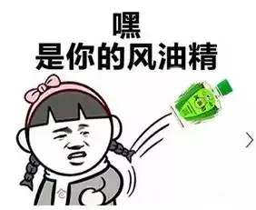 已有视频做激萌表情包文