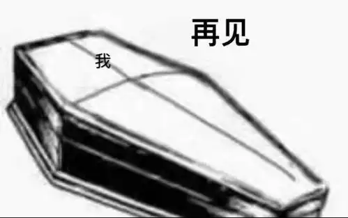  tabgmumaopaoku
