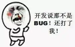  程序员才有的表情包,拿走不谢