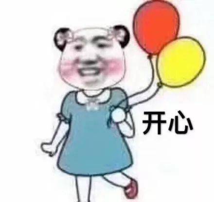  肉脸妹子也能变身男神收割机看完照片我又恋爱了