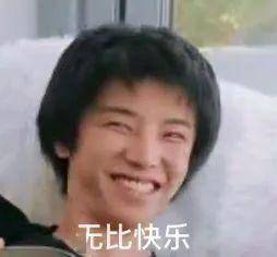  沙雕聊天表情包i问过自己配不配了吗