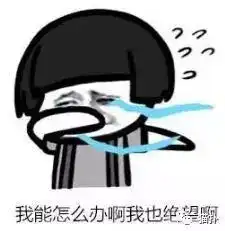 男子碰瓷失败被碾死,家属索赔巨款,交警一分不赔 男子碰瓷失败被碾死,家属索赔巨款,交警一分不赔