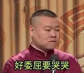  机智这才是年底催债的正确姿势