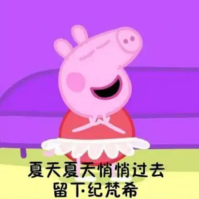  天猫618又有新优惠这次是给爱美的人准备的
