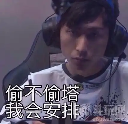 算我求你的表情包猫王薇