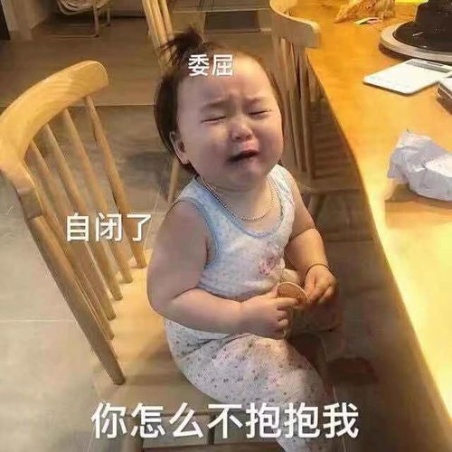  幽默笑话从那以后和闺蜜过家家,她都不演爸爸了