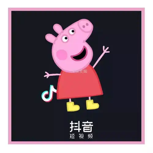  小猪佩琪来七彩世界啦,利辛的大小朋友们都不淡定了