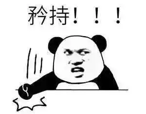  抖音这些撩妹妹撩小哥哥的套路简直有毒,你看过几个