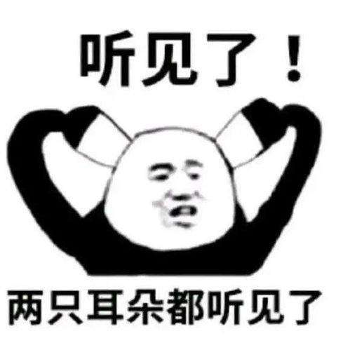  跌上热搜网友绿我可以,绿我的基金不行