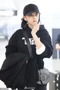 组图小可爱上线宋祖儿机场边走边吃零食表情呆萌  组图小可爱上线宋祖儿机场边走边吃零食表情呆萌