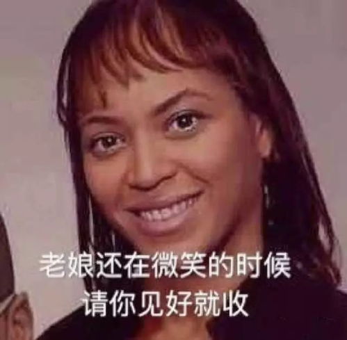 幽默丨看到爸妈的聊天记录,只能说是我输了...输了