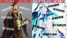  天之杯文明观影