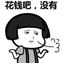 34的90后已经有宝宝表情包下载34的90后已经有宝宝表情包高清无水印极光下载站