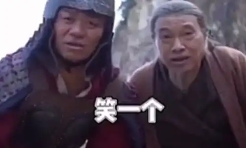 吴孟达升仙啦表情包