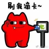  lidanny0769的微博微博