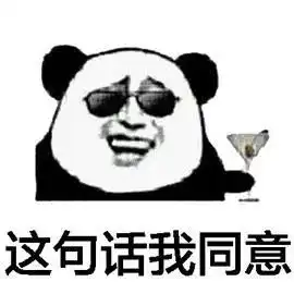  月薪4000的东莞人,凭什么要同情月薪10000的外卖员