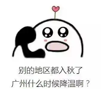 怀孕套路图表情包脐橙