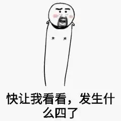  亲爹挪用10岁儿子压岁钱,被告上法庭法院这么判爸妈们都慌了