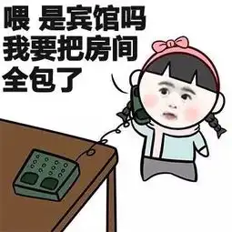 房贷利率高涨买房时如何高效地砍价 房贷利率高涨买房时如何高效地砍价