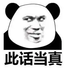  巢快讯联通华盛领导一行到访超级蜂巢又是搞大事的节奏啊