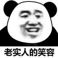  表情泰剧真爱墨菲定律简直太太太太甜啦姨母笑根本停不下来...表情