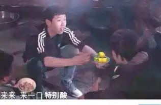  七夕节,对的人用户集体化身柠檬精了
