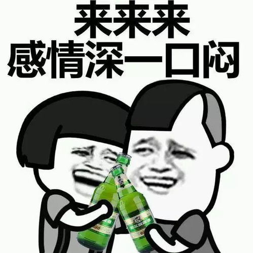  爆笑故事我和妹妹捡瓶盖换零花钱,妹妹拍老爸马屁就免了挨打