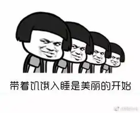  连嘲笑都不能让你减肥,但这些广告可以